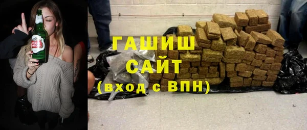 героин Лабытнанги