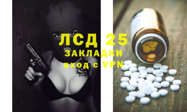 героин Лабытнанги