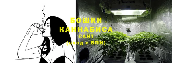 дистиллят марихуана Лагань