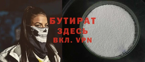 каннабис Лиски