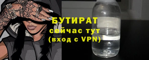 героин Лабытнанги