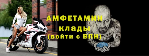героин Лабытнанги