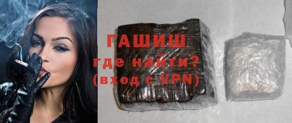 дистиллят марихуана Лагань
