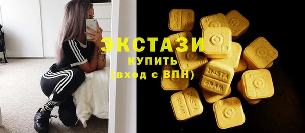 PSILOCYBIN Ладушкин