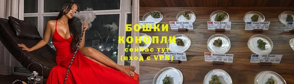 героин Лабытнанги