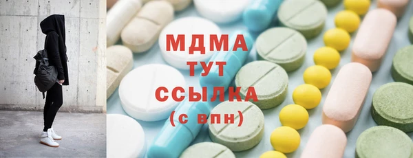 PSILOCYBIN Ладушкин