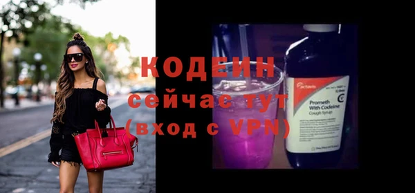 героин Лабытнанги