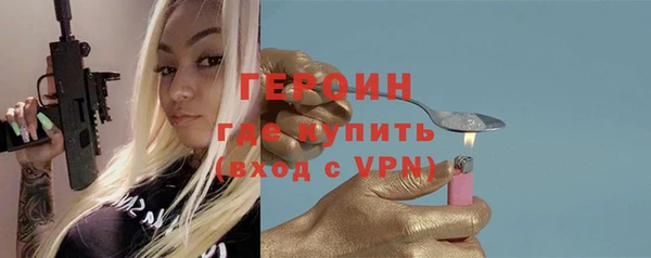 дистиллят марихуана Лагань