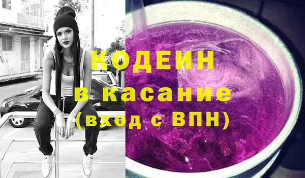 PSILOCYBIN Ладушкин