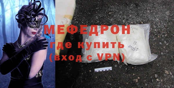 наркотики Тольятти