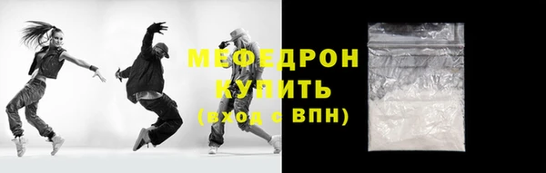 героин Лабытнанги