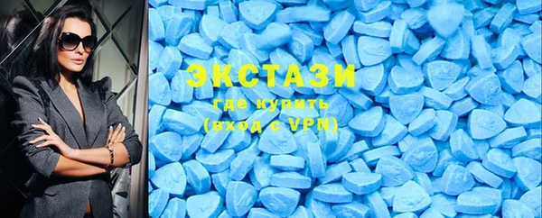 PSILOCYBIN Ладушкин