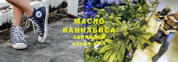 дистиллят марихуана Лагань