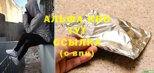 MDMA Липки