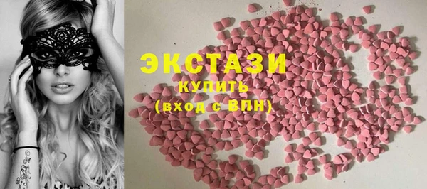 дистиллят марихуана Лагань