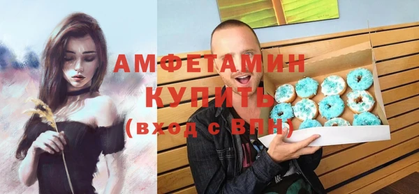 героин Лабытнанги