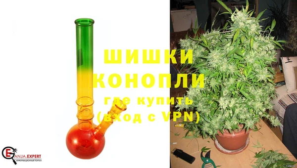 бутират Ижевск