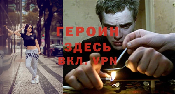 дистиллят марихуана Лагань
