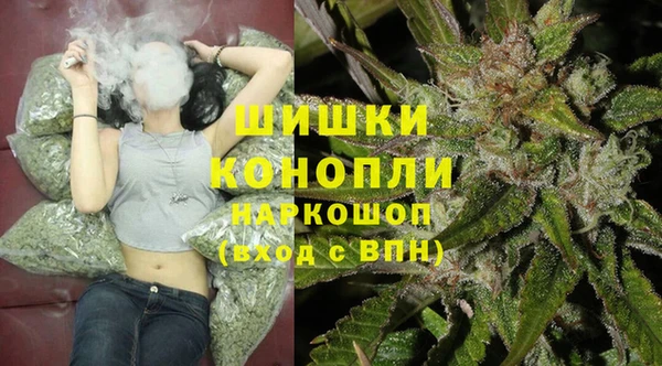 дистиллят марихуана Лагань