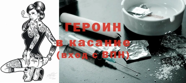 дистиллят марихуана Лагань