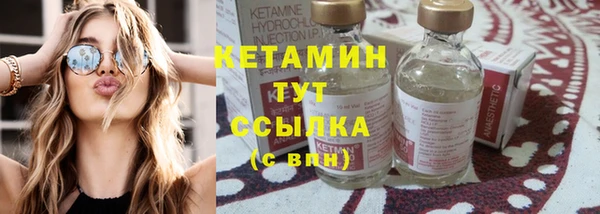 героин Лабытнанги