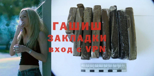 героин Лабытнанги