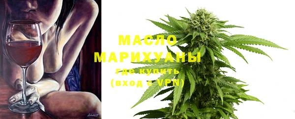 PSILOCYBIN Ладушкин